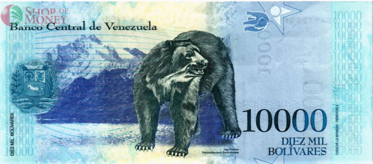 ВЕНЕСУЭЛА 10000 БОЛИВАР 2