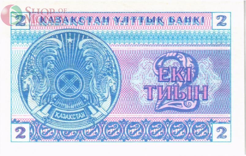 КАЗАХСТАН 2 ТИЫН 2