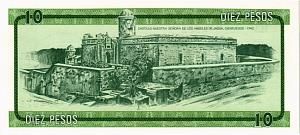 КУБА 10 ПЕСО 2