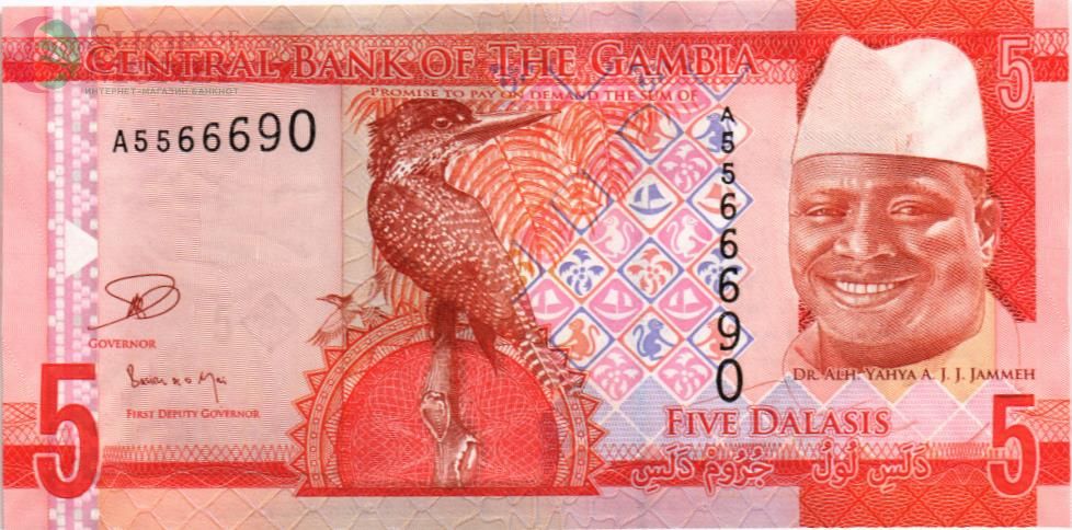 ГАМБИЯ 5 ДАЛАСИ 1