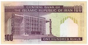 ИСЛАМСКАЯ РЕСПУБЛИКА 100 РИАЛ 2