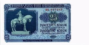 ЧЕХОСЛОВАКИЯ 25 КРОН 1