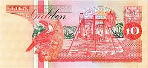 СУРИНАМ 10 ГУЛЬДЕНОВ 2
