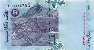 МАЛАЙЗИЯ 1 РИНГГИТ 2