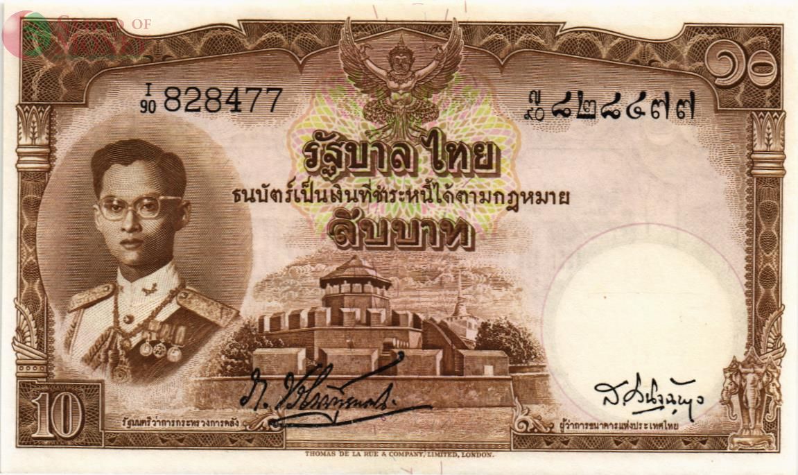 ТАИЛАНД 10 БАТ 1