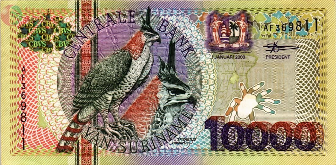 СУРИНАМ 10000 ГУЛЬДЕНОВ 1