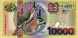 СУРИНАМ 10000 ГУЛЬДЕНОВ 1