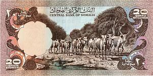 СОМАЛИ 20 ШИЛЛИНГОВ 2