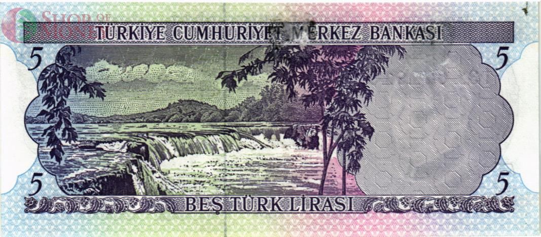 ТУРЦИЯ 5 ЛИР 2