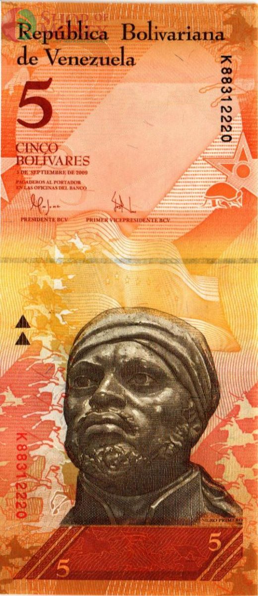 ВЕНЕСУЭЛА 5 БОЛИВАР 1