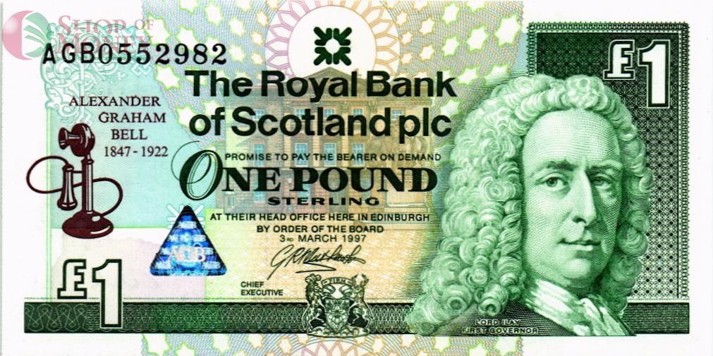 ШОТЛАНДИЯ 1 ФУНТ (THE ROYAL BANK OF SCOTLAND) 1