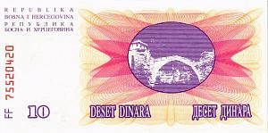 БОСНИЯ И ГЕРЦЕГОВИНА 10 ДИНАР 2