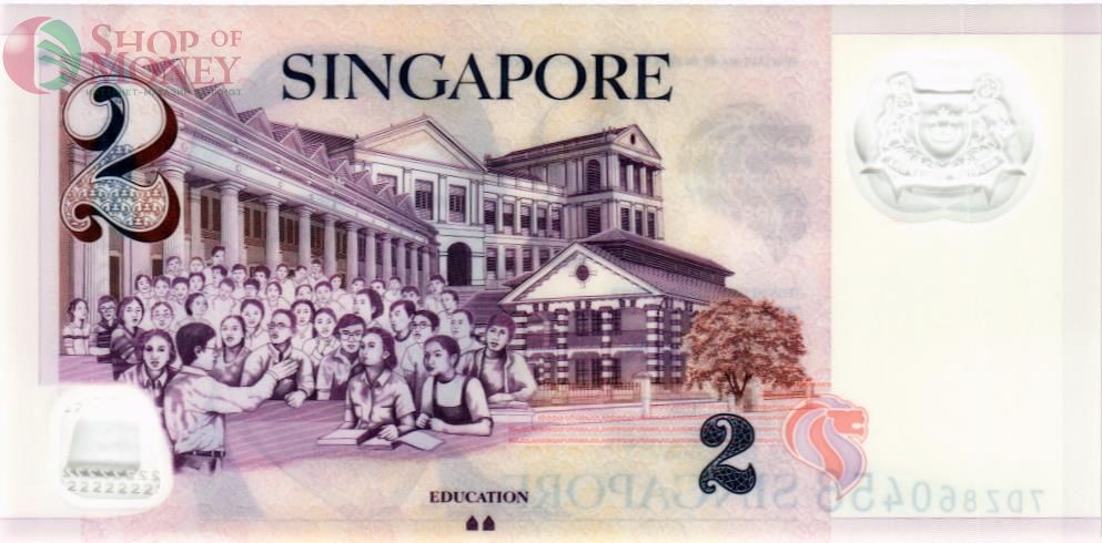 СИНГАПУР 2 ДОЛЛАРА 2