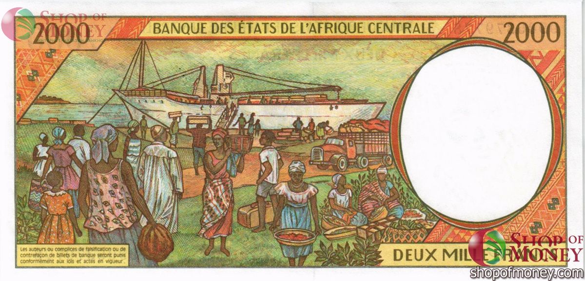 ЦЕНТРАЛЬАЯ АФРИКАНСКАЯ РЕСПУБЛИКА 2000 ФРАНКОВ 2