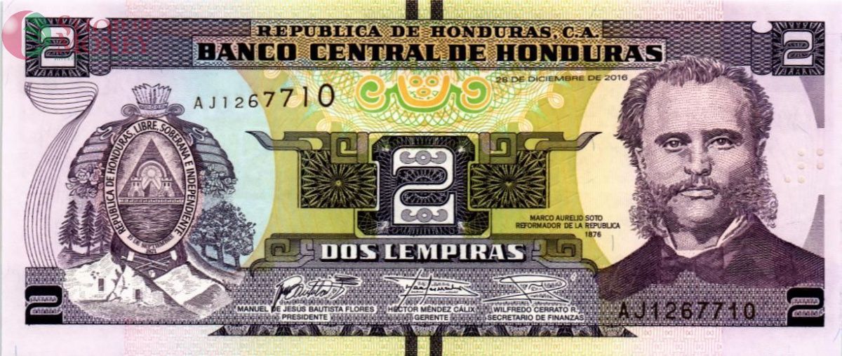 ГОНДУРАС 2 ЛЕМПИРЫ 1