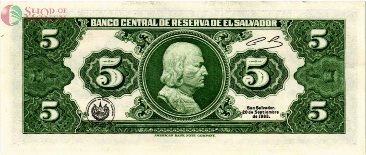 САЛЬВАДОР 5 КОЛОН 2