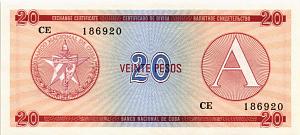 КУБА 20 ПЕСО 1
