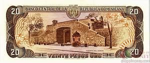 ДОМИНИКАНСКАЯ РЕСПУБЛИКА 20 ПЕСО 2