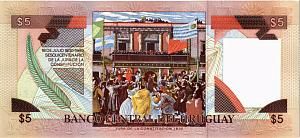 УРУГВАЙ 5 ПЕСО 2