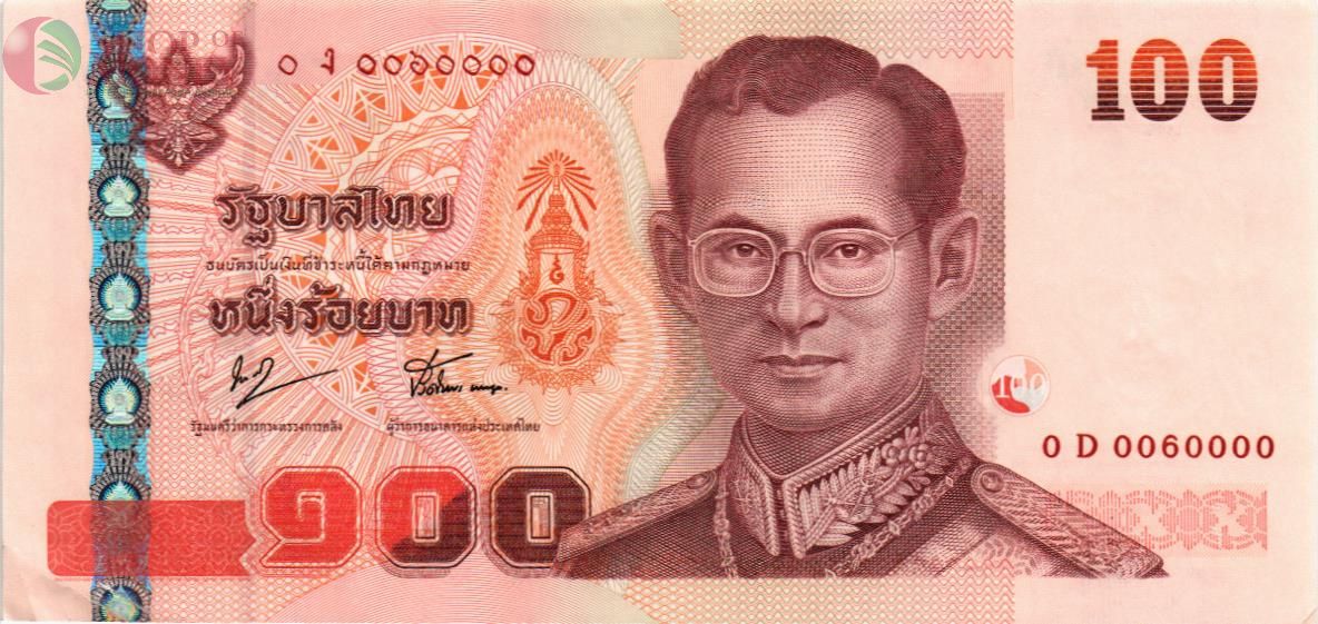 ТАИЛАНД 100 БАТ #0D0060000 1