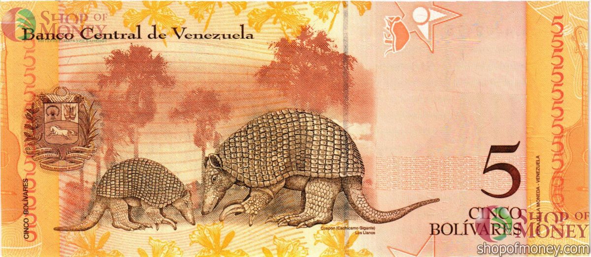 ВЕНЕСУЭЛА 5 БОЛИВАР 2