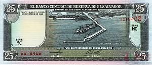 САЛЬВАДОР 25 КОЛОН 1