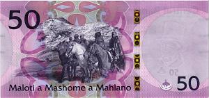 ЛЕСОТО 50 МАЛОТИ 2