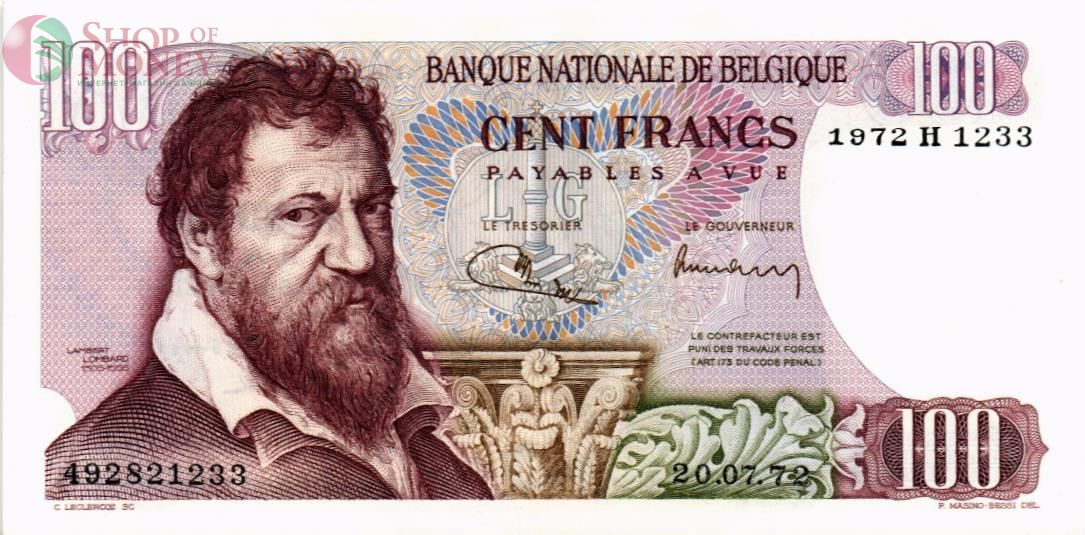 БЕЛЬГИЯ 100 ФРАНКОВ (20.07.1972) 1
