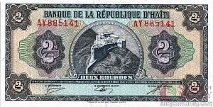 ГАИТИ 2 ГУРДА 1