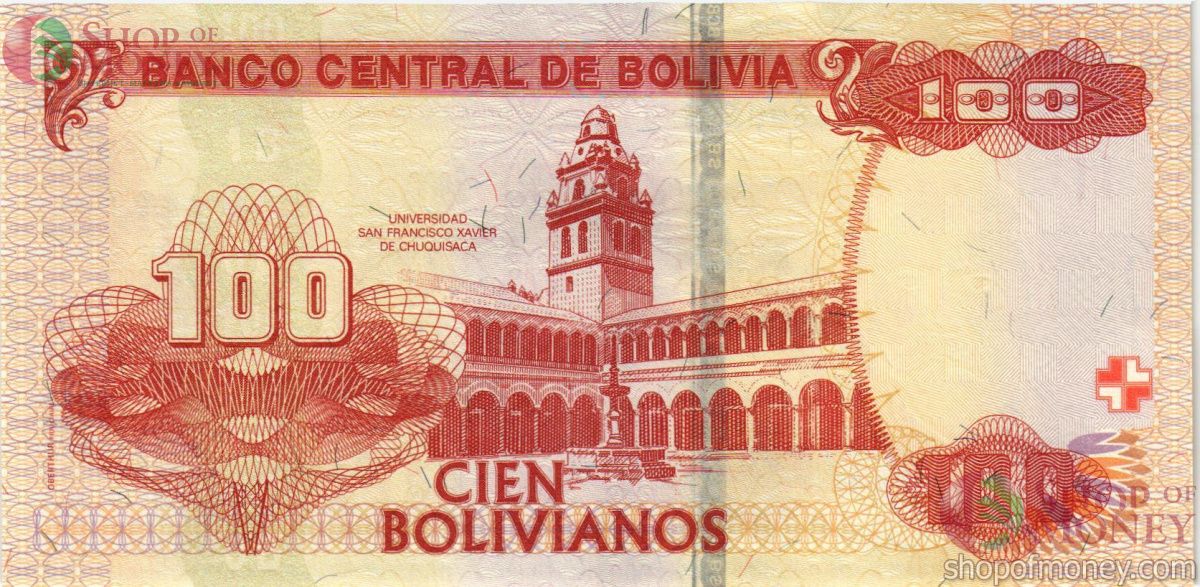 БОЛИВИЯ 100 БОЛИВИАНОС 2
