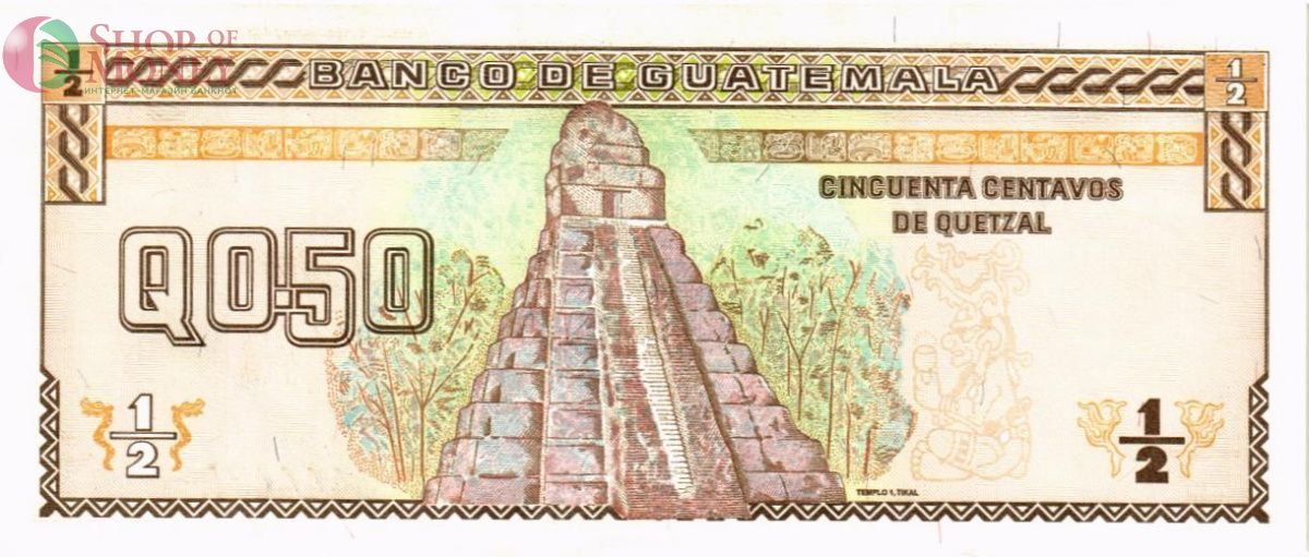 ГВАТЕМАЛА 1/2 КЕТСАЛЬ 2