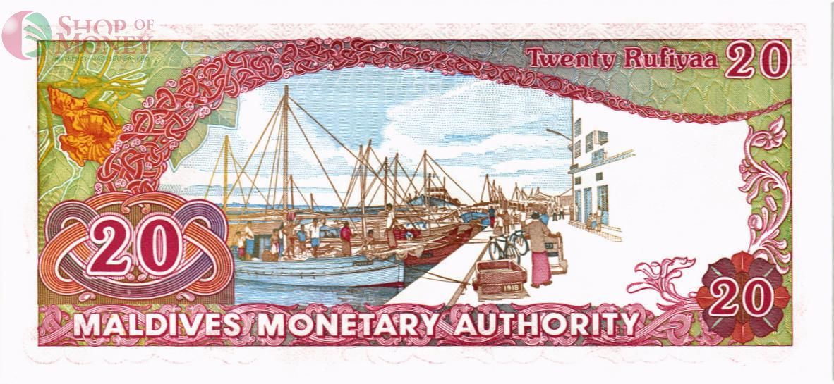 МАЛЬДИВСКАЯ РЕСПУБЛИКА 20 РУФИЙ 2