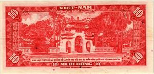 ЮЖНЫЙ ВЬЕТНАМ 10 ДОНГ 2