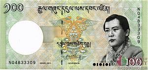 БУТАН 100 НГУЛТРУМ 1