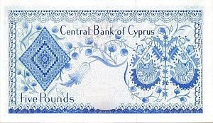 КИПР 5 ЛИР 2