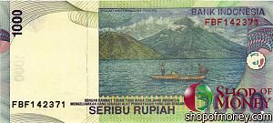 ИНДОНЕЗИЯ 1000 РУПИЙ 2
