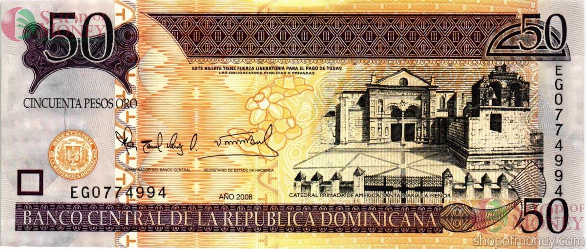 ДОМИНИКАНСКАЯ РЕСПУБЛИКА 50 ПЕСО 1