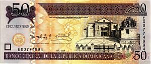 ДОМИНИКАНСКАЯ РЕСПУБЛИКА 50 ПЕСО 1