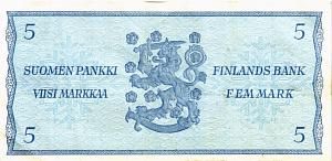 ФИНЛЯНДИЯ 5 МАРОК (Litt. B) 2