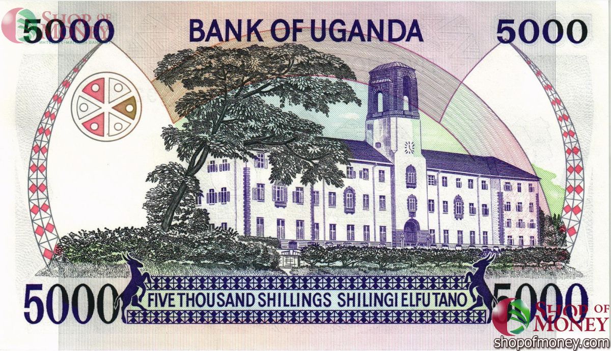УГАНДА 5000 ШИЛЛИНГОВ 2
