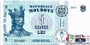 МОЛДОВА 5 ЛЕЙ 1