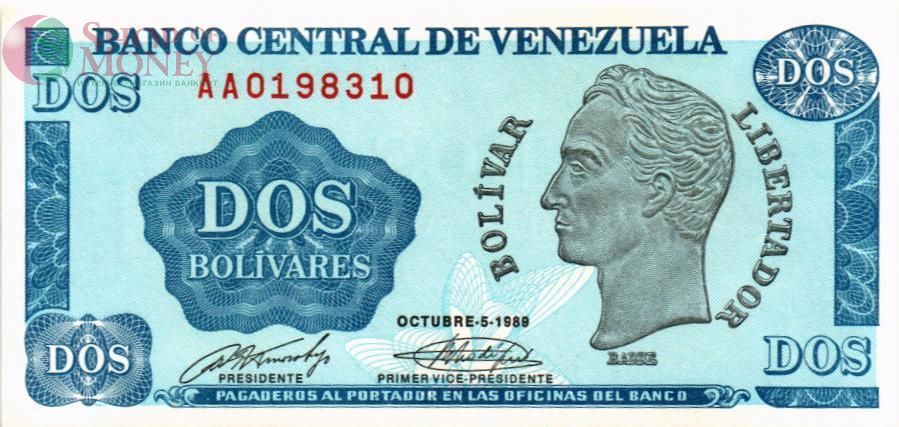 ВЕНЕСУЭЛА 2 БОЛИВАРА 1