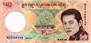 БУТАН 50 НГУЛТРУМ 1