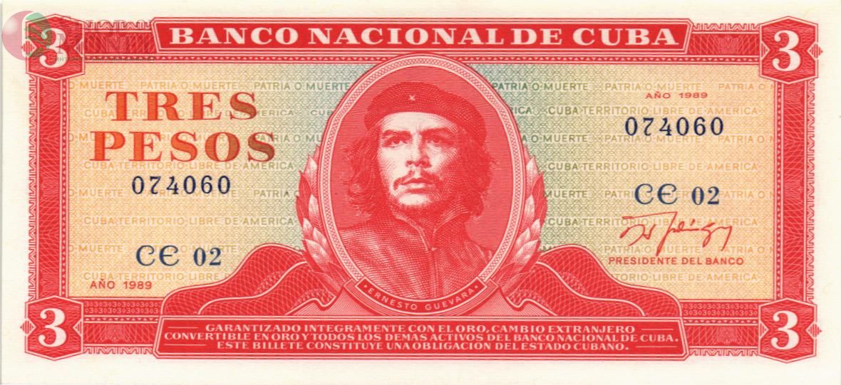 КУБА 3 ПЕСО 1