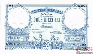 РУМЫНИЯ 20 ЛЕЙ (В БУКЛЕТЕ) 1