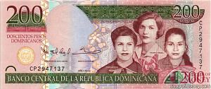 ДОМИНИКАНСКАЯ РЕСПУБЛИКА 200 ПЕСО 1