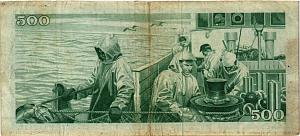 ИСЛАНДИЯ 500 КРОН 2