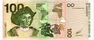 САЛЬВАДОР 100 КОЛОН 2