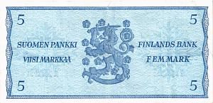 ФИНЛЯНДИЯ 5 МАРОК (Litt. B) 2
