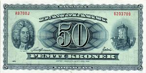ДАНИЯ 50 КРОН 1